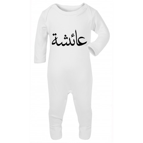 Shirts & Tops Baby Snow White Rompersuit