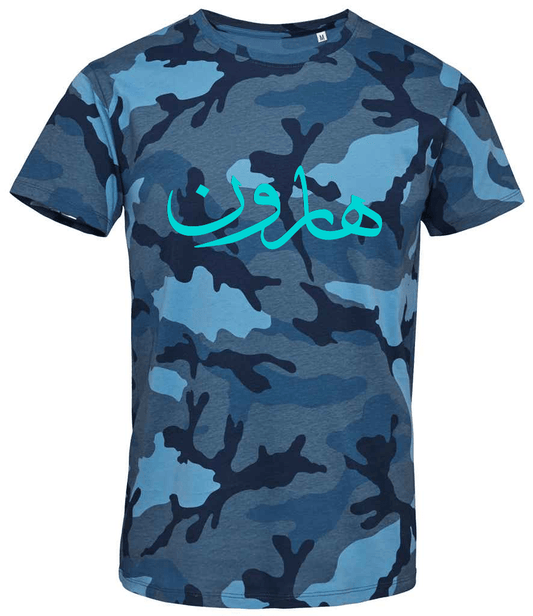 Shirts & Tops Blue Camo T-Shirt