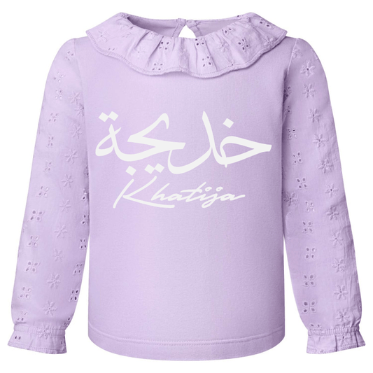 Shirts & Tops Girls Pastel Purple Long Sleeve Top