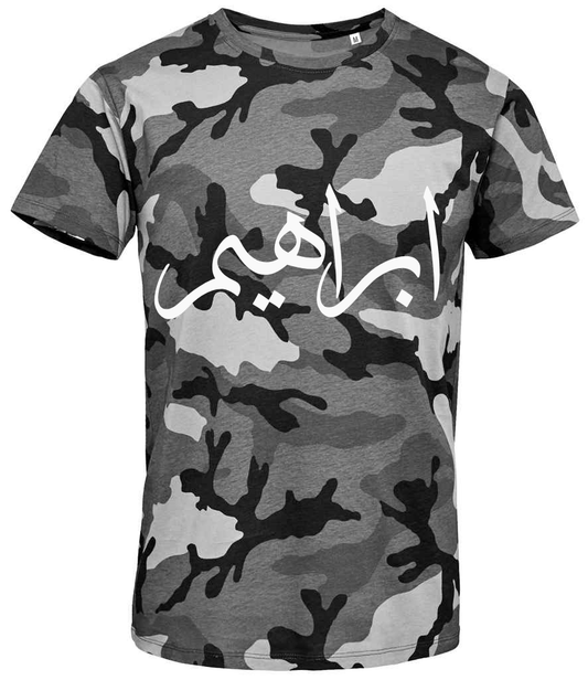 Shirts & Tops Grey Camo T-Shirt