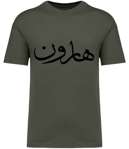 Shirts & Tops Khaki Oversized T-Shirt