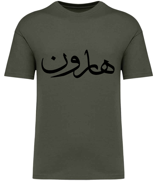 Shirts & Tops Khaki Oversized T-Shirt
