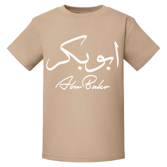 Shirts & Tops Mini Beige T-Shirt