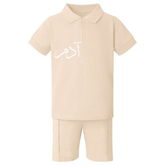 Shirts & Tops Mini Beige Zip Polo Shirt & Shorts Set