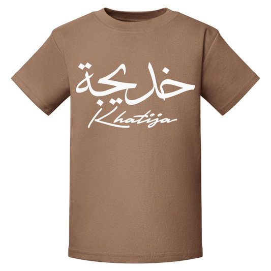 Shirts & Tops Mini Brown T-Shirt