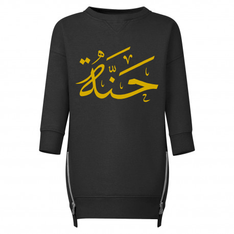 Shirts & Tops Mini Dusky Black Longline Sweatshirt