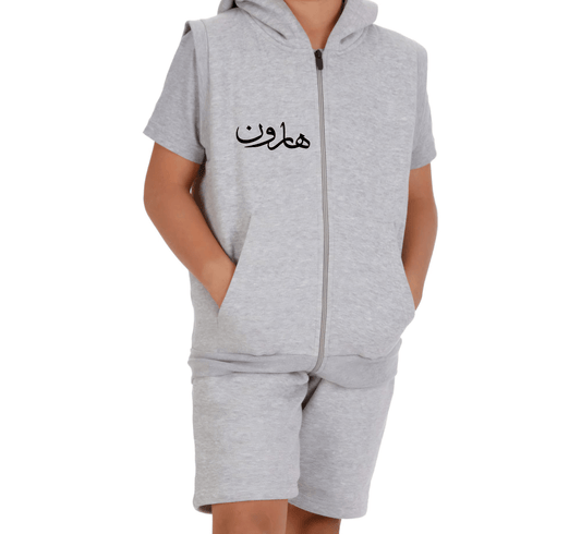 Shirts & Tops Mini Grey Gilet & Shorts Set