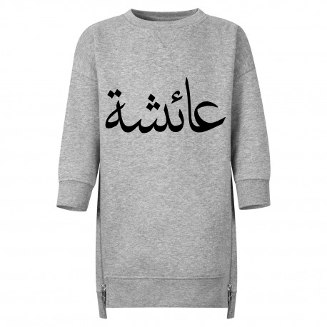 Shirts & Tops Mini Grey Longline Sweatshirt