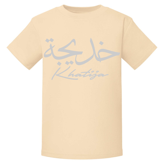 Shirts & Tops Mini Light Beige T-Shirt