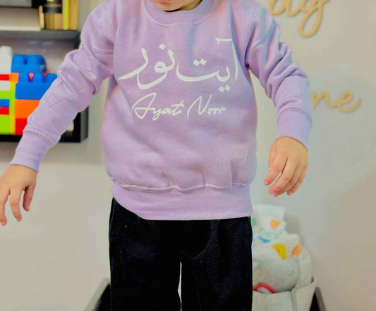 Shirts & Tops Mini Lilac Sweatshirt