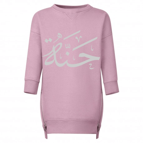 Shirts & Tops Mini Mauve Longline Sweatshirt