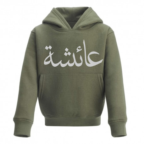 Shirts & Tops Mini Military Green Hoodie