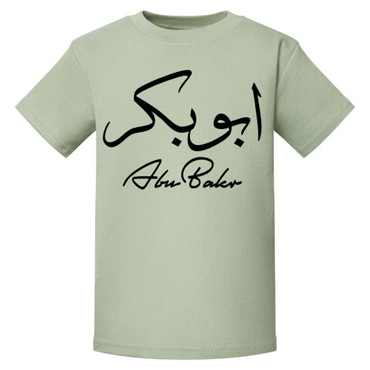 Shirts & Tops Mini Military Green T-Shirt
