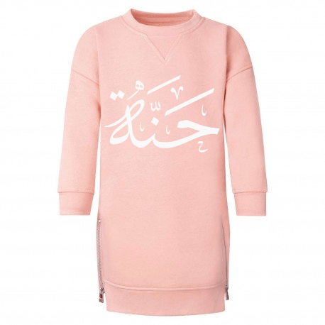 Shirts & Tops Mini Pastel Pink Longline Sweatshirt