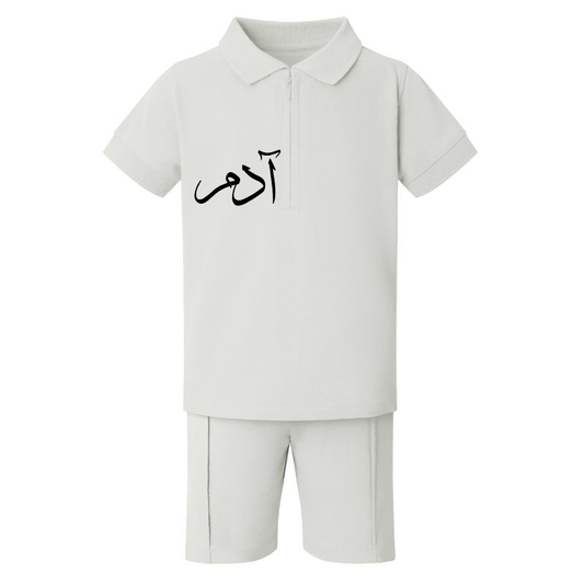 Shirts & Tops Mini Pebble Grey Zip Polo Shirt & Shorts Set