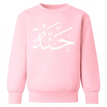 Shirts & Tops Mini Pink Sweatshirt