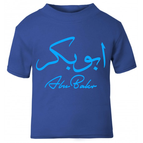 Shirts & Tops Mini Royal Blue T-Shirt