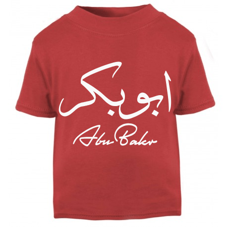 Shirts & Tops Mini Ruby Red T-Shirt