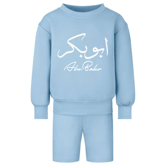Shirts & Tops Mini Sky Blue Sweatshirt & Shorts Set