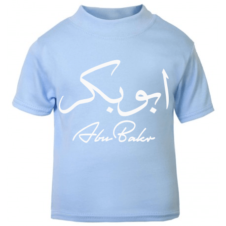 Shirts & Tops Mini Sky Blue T-Shirt