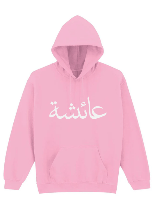 Tracksuit Baby Pink Pullover Hoodie