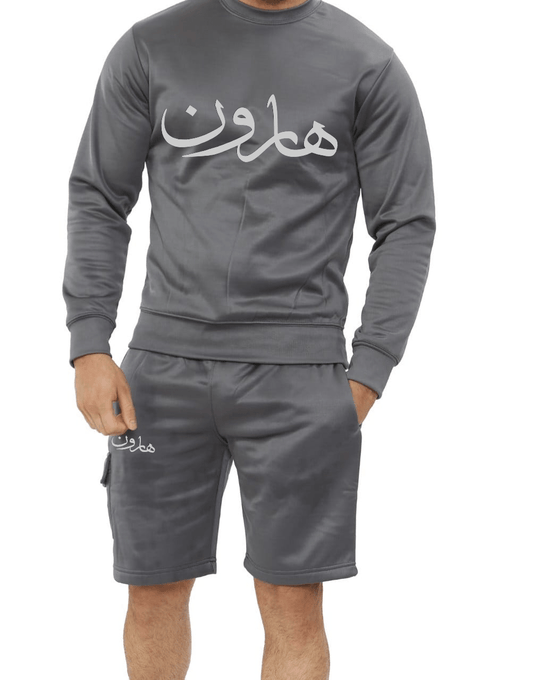 Tracksuit Bullet Grey Sweatshirt & Cargo Shorts Set