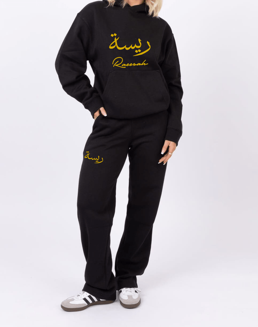 Tracksuit Dusky Black Comfort Tracksuit
