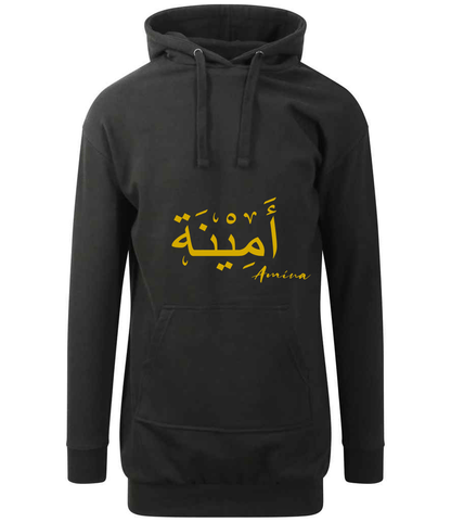 Tracksuit Dusky Black Longline Hoodie