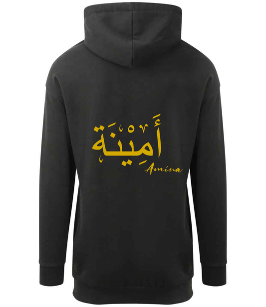 Tracksuit Dusky Black Longline Hoodie