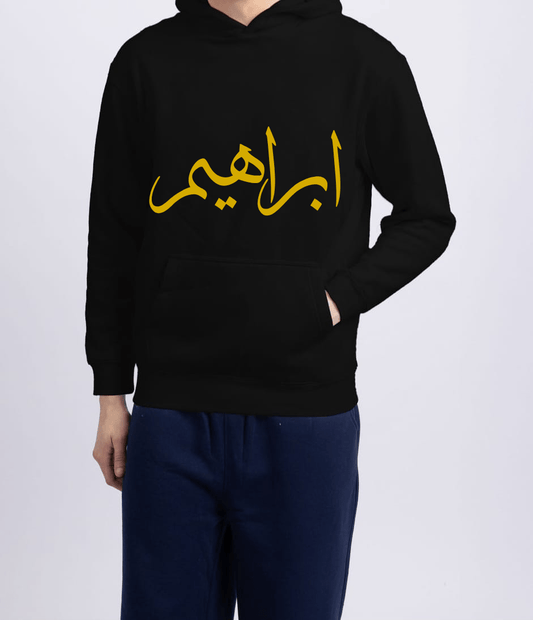 Tracksuit Dusky Black Oversized Comfort Hoodie