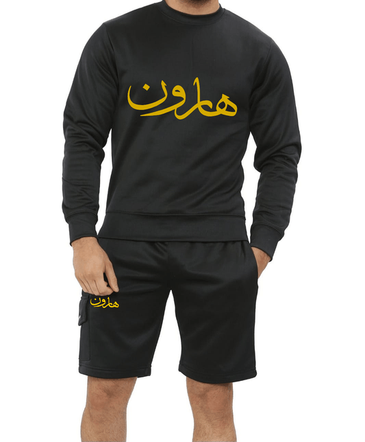 Tracksuit Dusky Black Sweatshirt & Cargo Shorts Set