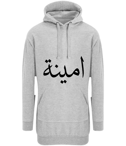 Tracksuit Grey Longline Hoodie