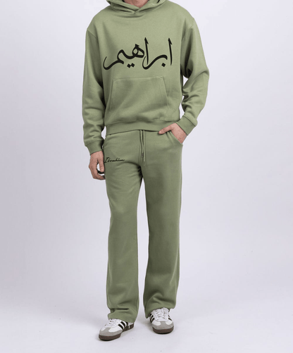 Tracksuit Khaki Comfort Tracksuit