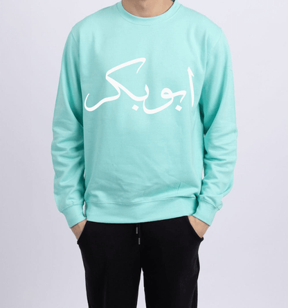 Tracksuit Mint Blue Sweatshirt