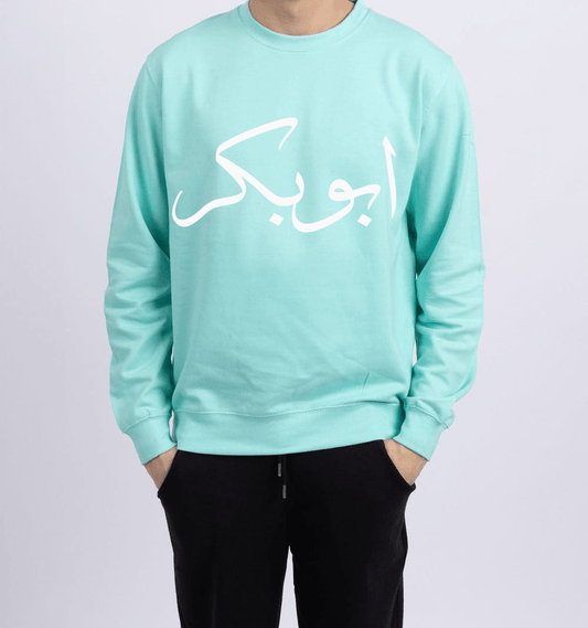 Tracksuit Mint Blue Sweatshirt