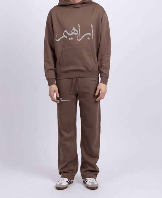 Tracksuit Mocha Brown Comfort Tracksuit
