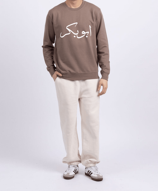Tracksuit Mocha Brown Sweatshirt