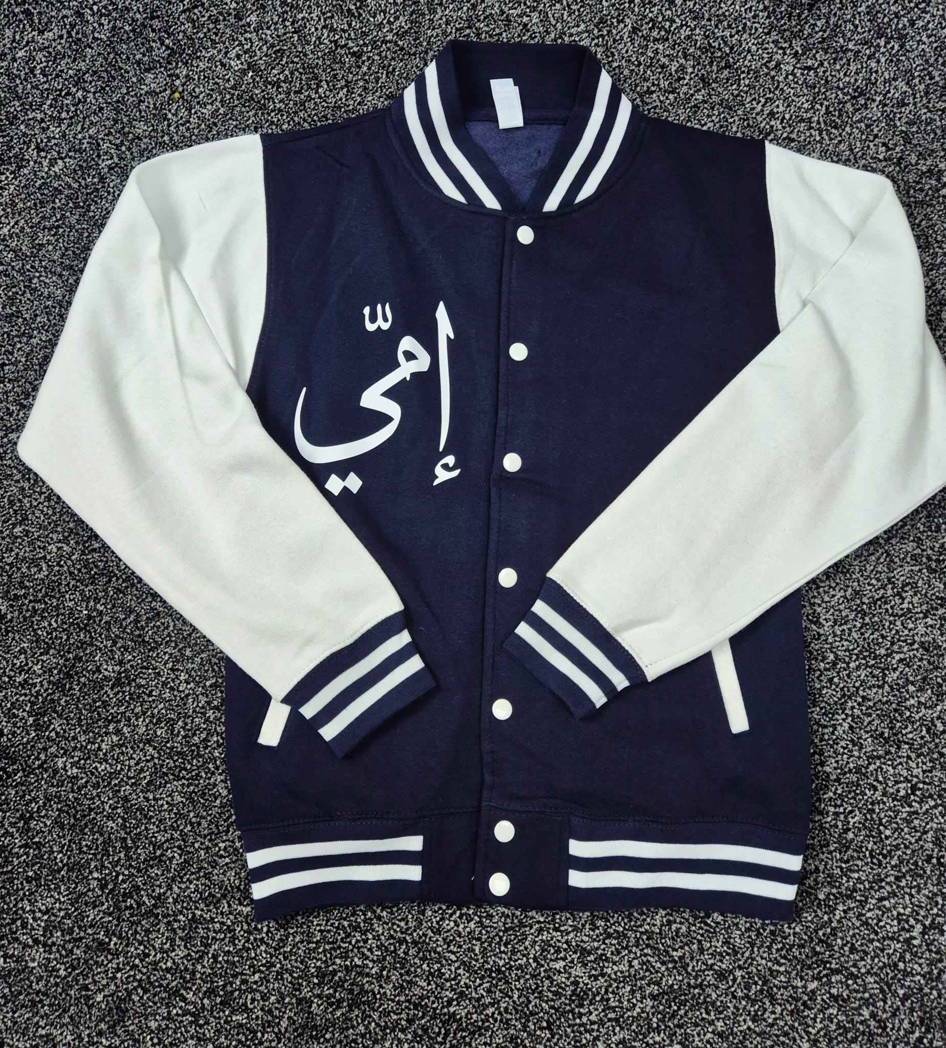 Tracksuit Navy Blue & White Varsity Jacket