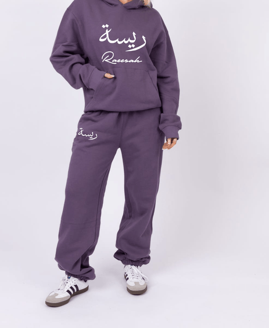 Tracksuit Purple Comfort Tracksuit
