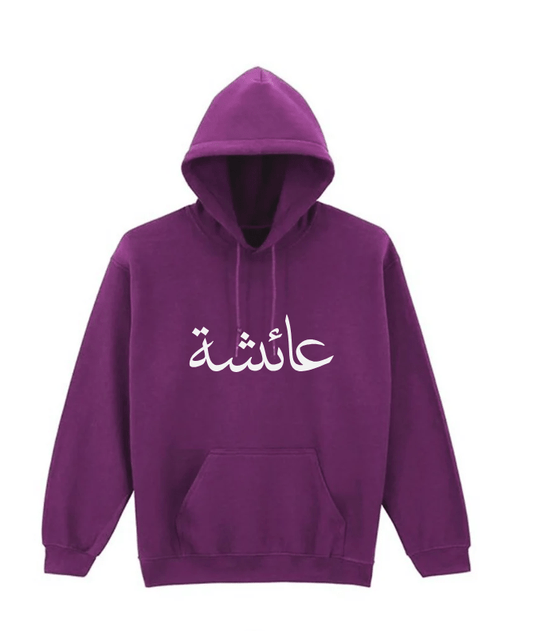 Tracksuit Purple Pullover Hoodie