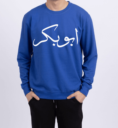 Tracksuit Royal Blue Sweatshirt