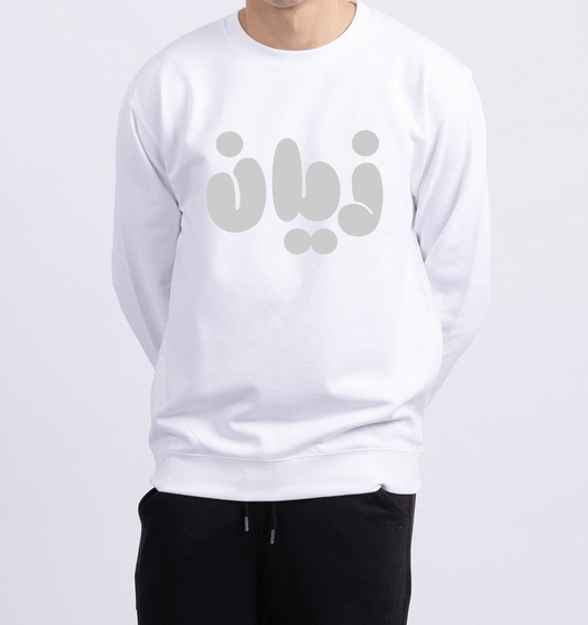 Tracksuit Snow White Sweatshirt
