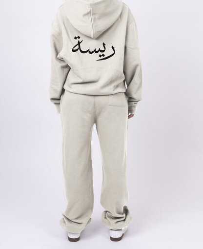 Tracksuit Stone White Comfort Tracksuit