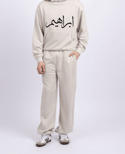Tracksuit Stone White Comfort Tracksuit