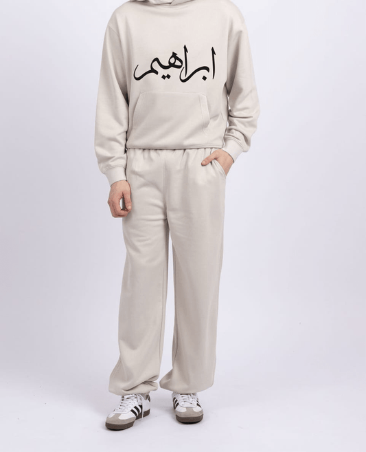 Tracksuit Stone White Comfort Tracksuit