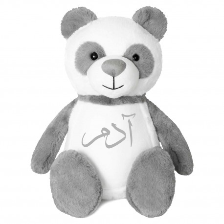 Personalised Tummi Bear - Panda