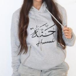 Grey Hoodie