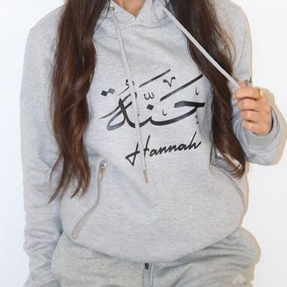 Grey Hoodie