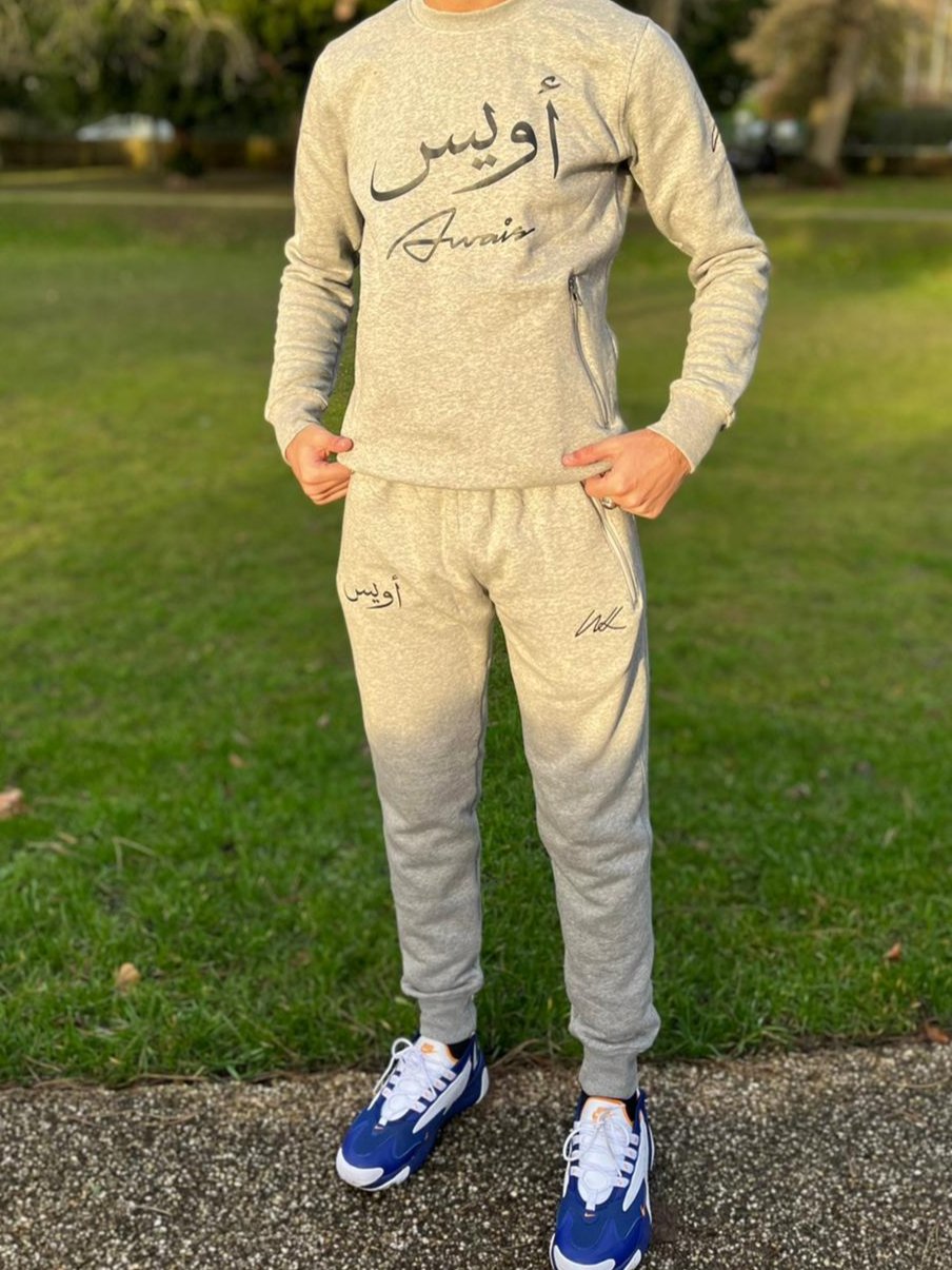 Grey Joggers