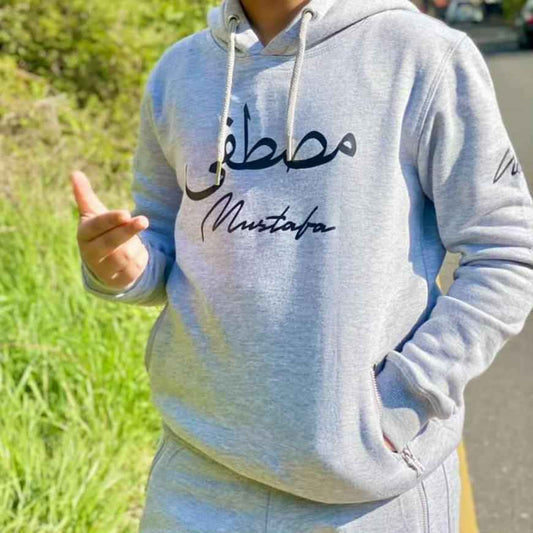 Mini Grey Hoodie
